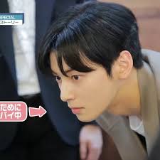 Cha Eun Woo (@eunwoo.felix) • Instagram photos and videos