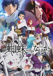 Cs7kajbiqv0omm Stay connected with us to watch all boruto: https www wcoforever com