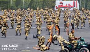 Maybe you would like to learn more about one of these? ØªÙ†Ø³ÙŠÙ‚ Ø§Ù„ÙƒÙ„ÙŠØ© Ø§Ù„Ø­Ø±Ø¨ÙŠØ© 2021 Ø´Ø±ÙˆØ· Ø§Ù„Ù‚Ø¨ÙˆÙ„ ÙˆÙ…ÙˆØ¹Ø¯ Ø³Ø­Ø¨ Ø§Ù„Ù…Ù„Ù ÙˆØ±Ø§Ø¨Ø· Ø§Ù„ØªÙ‚Ø¯ÙŠÙ… Ø§Ù„Ø´Ø±Ù‚ÙŠØ© ØªÙˆØ¯Ø§ÙŠ