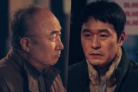 Drama 2022] Red Balloon