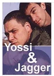 New Israeli Gay Film Follows Yossi and Jagger