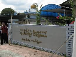Dokumentari masjid jamek tanjung malim, perak malaysia. Masjid Jamek Tanjong Malim Friday Prayers At The Main Masj Flickr