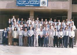 تويتر الدفعة الاولى من خريجي طلاب كلية العلوم السياسية في جامعة بغداد قسم الدراسات المسائية في عا 1998 واغلب هؤلاء الطلبة اكملوا دراستهم Baghdad Iraq Iraqi