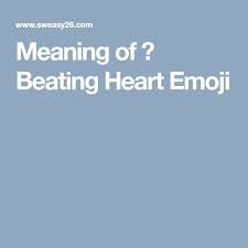 Beating Heart Emoji Blue Heart Emoji Blue Heart Emoji Meaning Black Heart Emoji