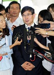곧 항소할 것이라는 입장을 밝혔다. Sx Ukf Inxgsnm