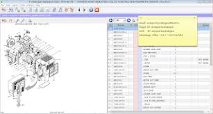Hyundai Heavy Industries E Catalogue Hyundai Robex Epc 2017 Hyundai Catalog Electronic Parts