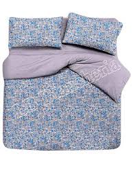 ✅ homelook.it è una grande piattaforma per interior design in italia che facilita la ricerca dei mobili. Cuvati Starac Staza Lenzuola Ikea Flanella Villa4boys Com