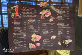 約) 松阪牛 燒肉m：吃了回不去的美味和牛燒肉,大阪難波心齋橋燒肉推薦 strawberry mania：大阪甜點!草莓冰淇淋必吃!還有超多草莓甜點喔 玄品河豚料理名店：黑門市. å°åŒ—å¸‚å¤§å®‰å€ç¾Žé£ŸæŽ¨è–¦å°æ»¿è‹'ç‡'è‚‰ å°åŒ—æ·é‹åœ‹çˆ¶ç´€å¿µé¤¨ç«™ æ·é‹å¿ å­æ•¦åŒ–ç«™ å°æ»¿è‹'ç‡'è‚‰ æ±å€å¿…åƒç‡'çƒ¤åº— å'Œç‰›ç‡'çƒ¤å°ˆè³£ é«˜è³ªæ„Ÿç‡'çƒ¤åº— æ—¥å¼é¢¨æ ¼ç‡'çƒ¤ æ„›è¨±èŽ‰ashley çš„åƒå–çŽ©æ¨‚æ‹¼åœ–