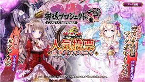 上岸]御城Project:RE～CASTLE DEFENSE～ NGA玩家社区
