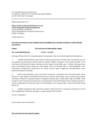 Contoh surat rayuan yang mudah dan ringkas via. Surat Rayuan Pertukaran Sekolah