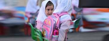 ÙØªÛØ¬Ù ØªØµÙÛØ±Û Ø¨Ø±Ø§Û Ø¯Ø§ÙØ´ Ø¢ÙÙØ²Ø§Ù