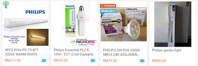 Sebagai lampu hias led outdoor, lampu hias minimalis ini cocok digunakan untuk berbagai macam harga lampu hias dinding bervariatif dari 10rb ke atas, harga led hiasan kamar di jakartanotebook. Lampu Kalimantang Di Rumah Berkelip Kelip Myrujukan