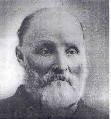 Curtis Reed (1815-1895)