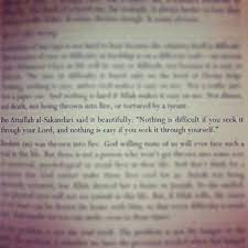 Pin By Yusuf Saber On Quotes Best Quotes From Books Life Quotes Deep Quran Quotes