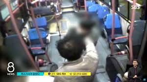 버스에서 옆좌석 여자보고 자위행위하다가 검거된 사람.jpgs | 짤방 | 일베저장소