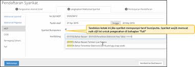 Senarai kod bidang menteri kewangan (mof). Sistem Tender Online Selangor