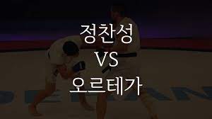 Kbsbosal@naver.com ▷ kbs joy #무엇이든물어보살 매주 월요일. Ufc ì •ì°¬ì„± ì˜¤ë¥´í…Œê°€ ì‹œê°„ ë° ê²½ê¸°ì¼ì •