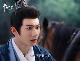 天下嵩山大结局| TikTok