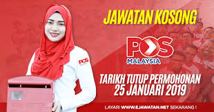 Warganegara malaysia yang berminat bekerja di pos malaysia berhaddan berkelayakan dipelawa untuk memohon sekarang juga. Jawatan Kosong Di Pos Malaysia Berhad 25 Januari 2019 Jawatan Kosong 2020