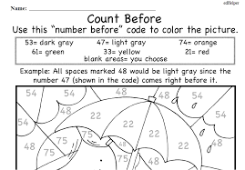 Merry go math coloring sheet 1st grade 2nd grade kindergarten preschool prek. Coloring Pages Using Math That You Will Want To Print Edhelper Com