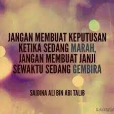 Sabar, ikhlas & tawakal 23. Gambar Kata Kata Bijak Islami Tentang Kesabaran Gambar Islami