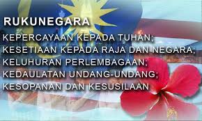 Rukun negara or the pillars of the country was declared on august 31, 1970 in conjunction with the 13th independence day celebration. Malaysiakini Rukunegara As The Preamble To The Constitution