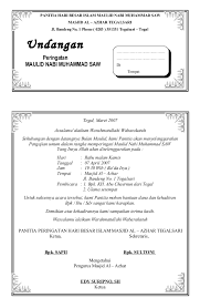 Namun pada kondisi tertentu, bisa saja diharuskan menggunakan surat undangan. Download Contoh Surat Undangan Maulid Pdf Sample Surat Undangan