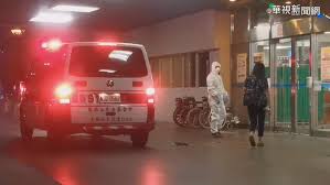 H7n9（英語：influenza a virus subtype h7n9，記作a（h7n9）或h7n9）是一種甲型流感病毒，是禽流感病毒或禽流感病毒的一個亞型，因病毒在禽鳥類的死亡率低，經基因交換後轉移到人類上感染後成為病發期短、重症率與死亡率均相對於. Fkvel9lt5igeam