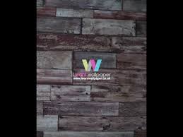 i want wallpaper erismann authentic wood panel wallpaper youtube youtube