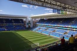 La agencia de noticias reuters asegura que el estadio de cuiabá quedó dañado tras un incendio que fue negado por el gobierno local. Arena Pantanal Wikipedia La Enciclopedia Libre