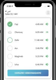 Maybe you would like to learn more about one of these? Aleksandrovsk Horaire Priere Heure De Priere Moldova General Republic Of Moldova Islamicfinder