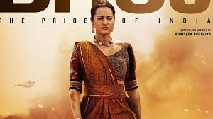 The pride of india review: Bhuj The Pride Of India Poster Sonakshi Sinha Walks Fearlessly As Gujarati Social Worker Sunderben Bollywood Hindustan Times