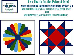 Amish quilters also tend to use simple patterns: Orenco Originals Amish Quilt Design Treasury 2 Counted Cross Stitch Charts Bonus Pattern Cross Stitch Needlework