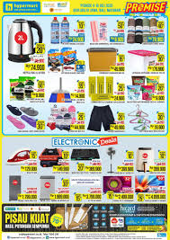 Jalan Tol Jakarta-Bandung Dilakukan Penilaian : SiarD.id