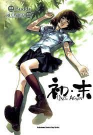 Manhua Recommendation: Once Again (初.末) | The Joys and Worries of an East  Asia Lover
