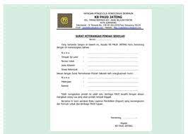 Check spelling or type a new query. Pin Di Administrasi Kurikulum 2013