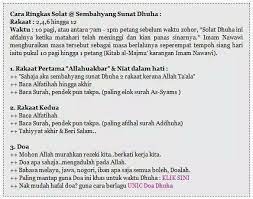 November 19, 2020 oleh imam syafii. Cara Ringkas Solat Sunat Dhuha Solat Dhuha 12 Rakaat Facebook