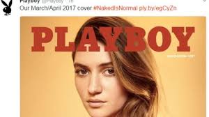 Hotuna batsa kannywood ko gaskene? Mujallar Playboy Ta Yi Nadamar Cire Hotunan Batsa Bbc News Hausa