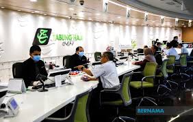 Arabic please fill in) is the malaysian hajj pilgrims fund board. Bernama Tabung Haji Introduces Deposit Taking Service Through Jompay