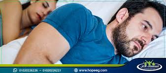 Check spelling or type a new query. Ø§Ù„ØªØ±Ø§Ù…Ø§Ø¯ÙˆÙ„ ÙˆØ§Ù„Ø¬Ù†Ø³ Ø§Ù„ÙØ±Ù‚ Ø¨ÙŠÙ† Ø§Ù„ÙÙŠØ§Ø¬Ø±Ø§ ÙˆØ§Ù„ØªØ±Ø§Ù…Ø§Ø¯ÙˆÙ„