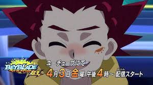 Pictures From The Preview For Season 5 Super King This Boy With Red Hair And Clothes Whose Face Looks A Lot Like Valt S Face Beyblade Burst Manga Anime Pokemon