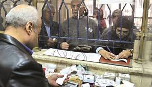 خبر سار لـ11.5 مليون مواطن.. تبكير صرف معاشات يناير 2026 رسميًا بعد إجازة  البنوك: عاجل - الوطن