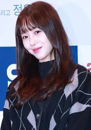 Mina, coptic μήνης is a male given name for egyptian coptic christians. File Kwon Mina At Psychokinesis Vip Premiere In January 2018 03 Jpg Wikimedia Commons