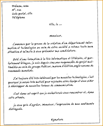 18 Modele Lettre De Motivation Dut Informatique Good Company Relatable Communication