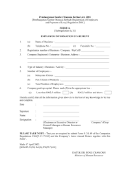 The ministry of human resources (malay: Employer Information Statement