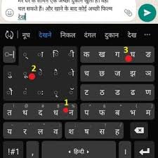 It is responsible for establishing a connection to another computer. 87832 Pdfs Review Articles In Vocabulary