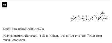Doa pengasihan surat yasin apakah ada? Gambar Surat Yasin Dan Artinya