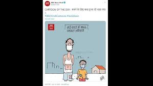 Some Colonial Hangover Twitter Slams Bbc News For Shameful And Racist Cartoon Showing Indians Wearing Masks Bbc arabic bbc asian network bbc hindi bbc urdu the jewish chronicle muslim news.co.uk voice online.co.ul.