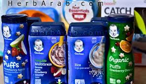 مدونة اي هيرب بالعربي جربر اكل للاطفال اي هيرب من مشترياتي Iherb Garber