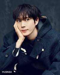 Daftar Pemain Drakor No Gain No Love yang Diperankan oleh Shin Min Ah dan  Kim Young Dae